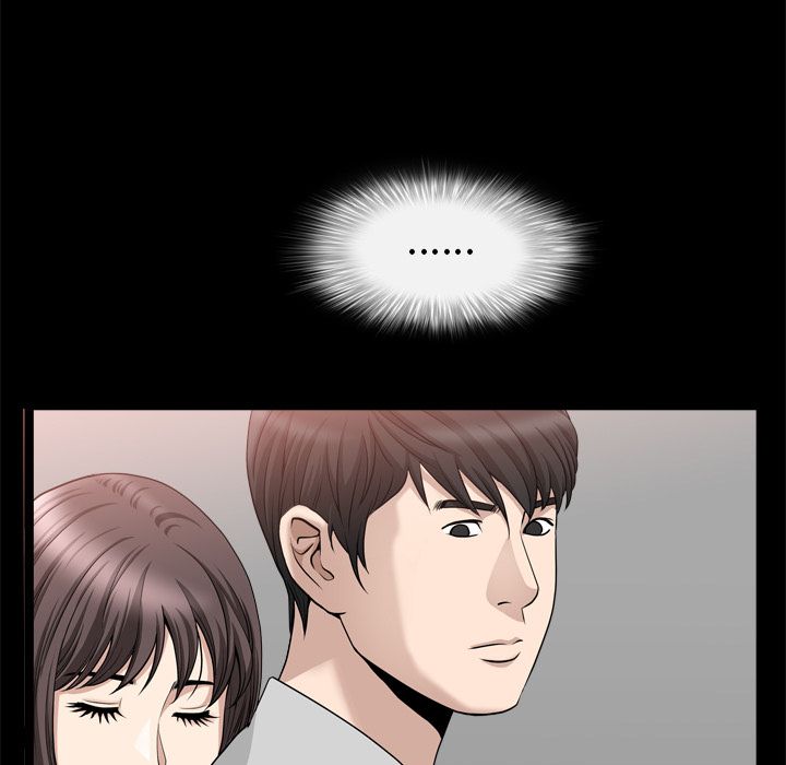 《善良的她》漫画 第19章