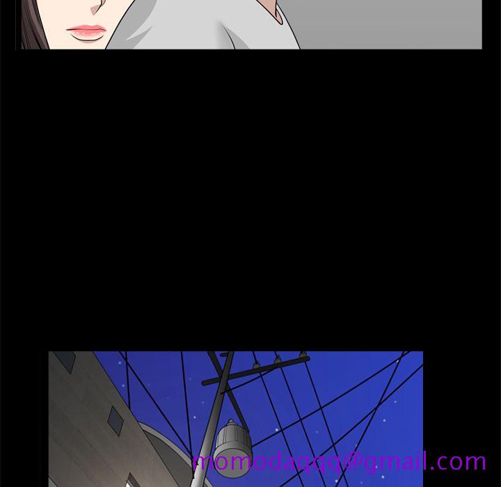 《善良的她》漫画 第19章