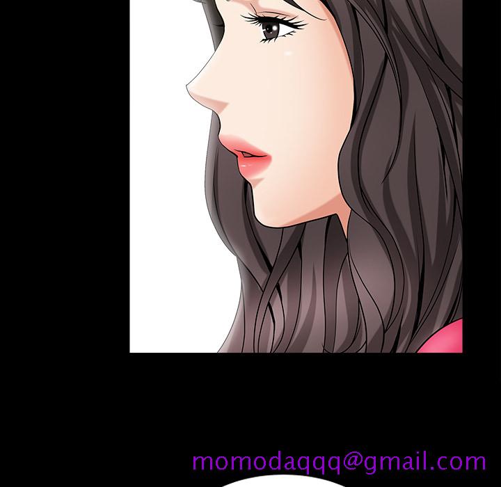 《善良的她》漫画 第2章