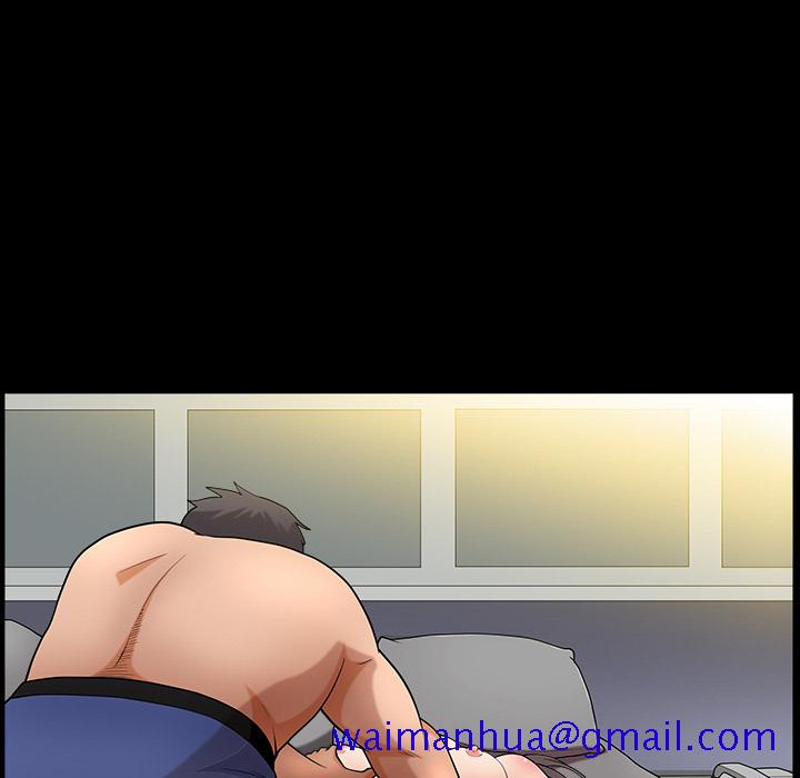 《善良的她》漫画 第2章