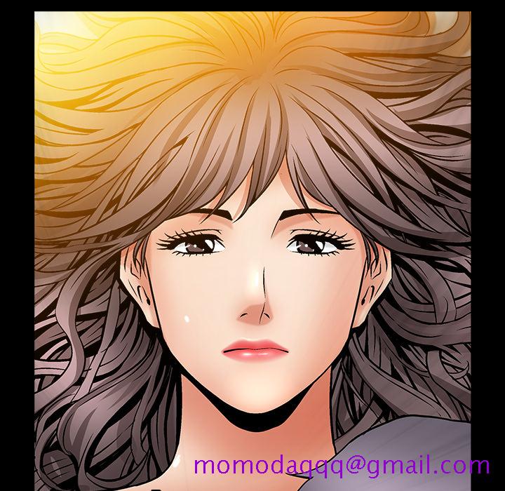 《善良的她》漫画 第2章