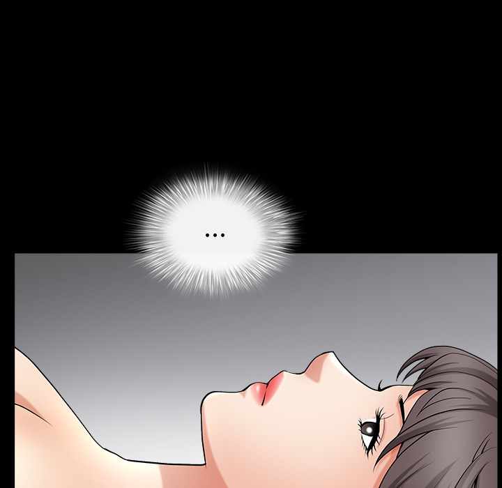 《善良的她》漫画 第2章