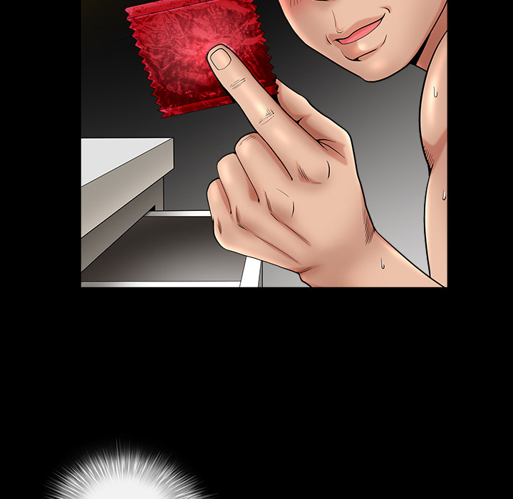 《善良的她》漫画 第2章