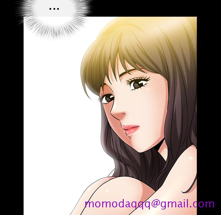《善良的她》漫画 第2章