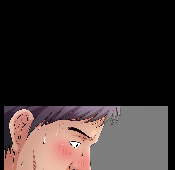 《善良的她》漫画 第2章