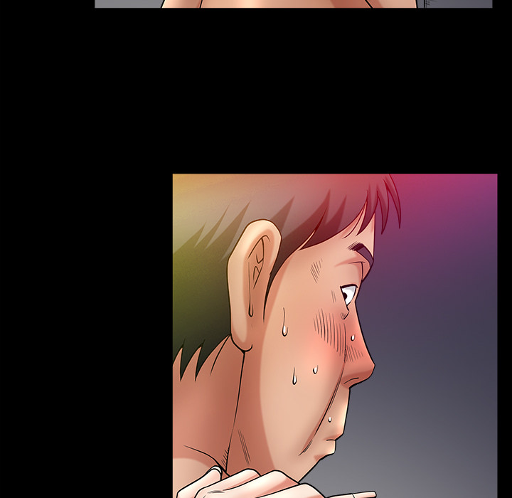 《善良的她》漫画 第2章