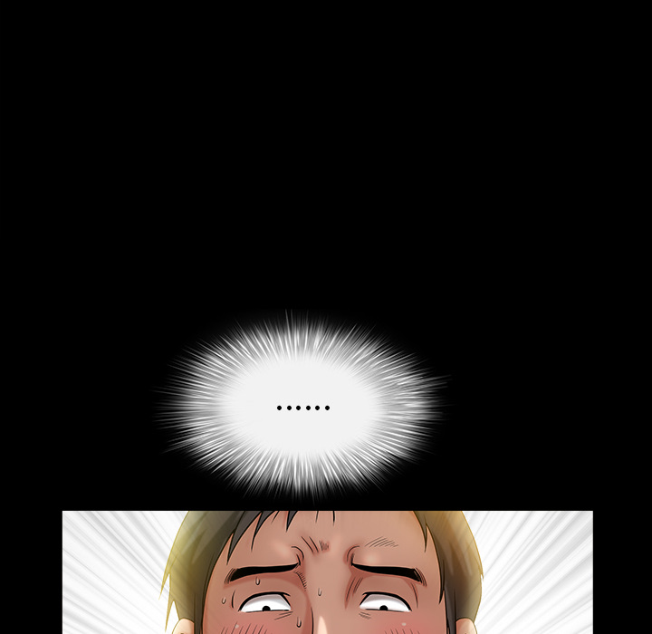 《善良的她》漫画 第2章