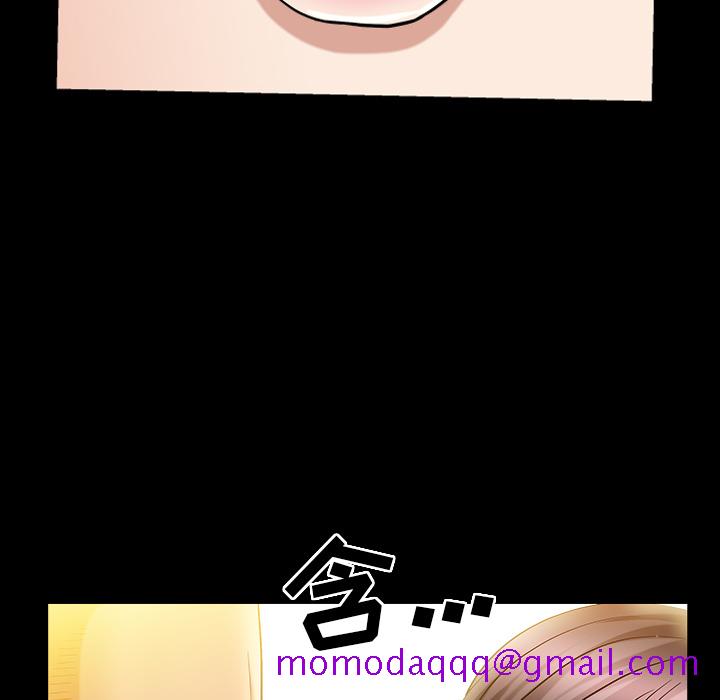 《善良的她》漫画 第2章