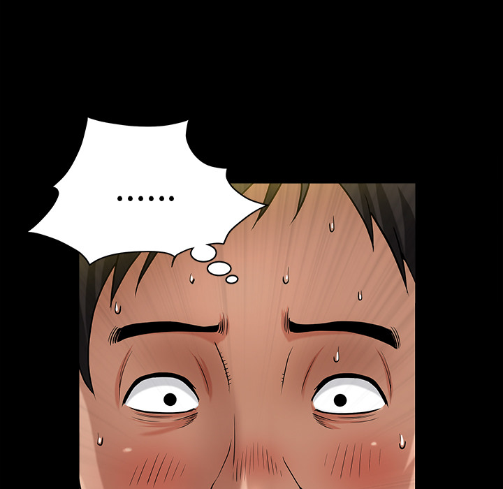 《善良的她》漫画 第2章