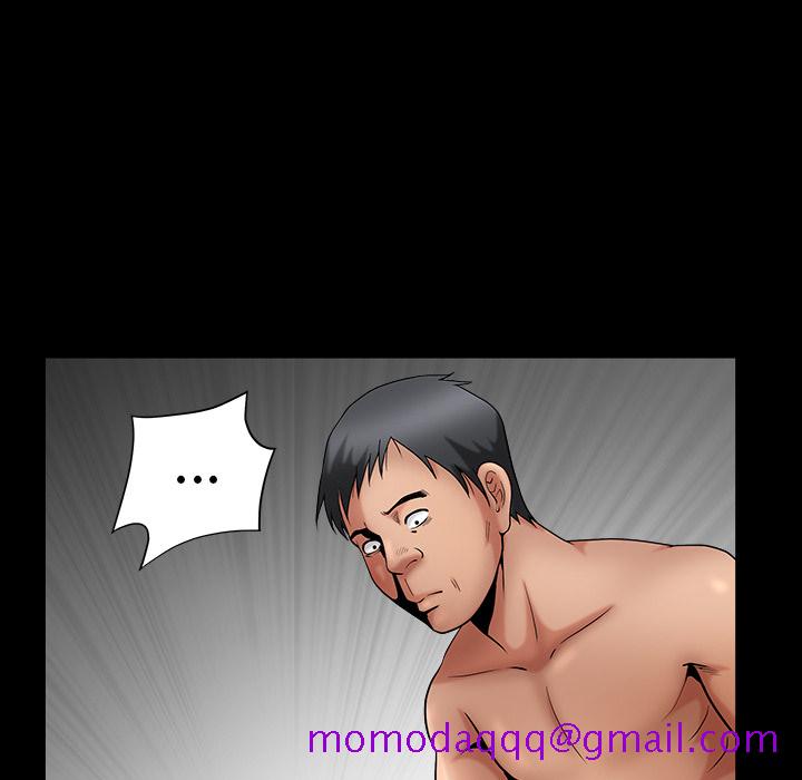 《善良的她》漫画 第2章