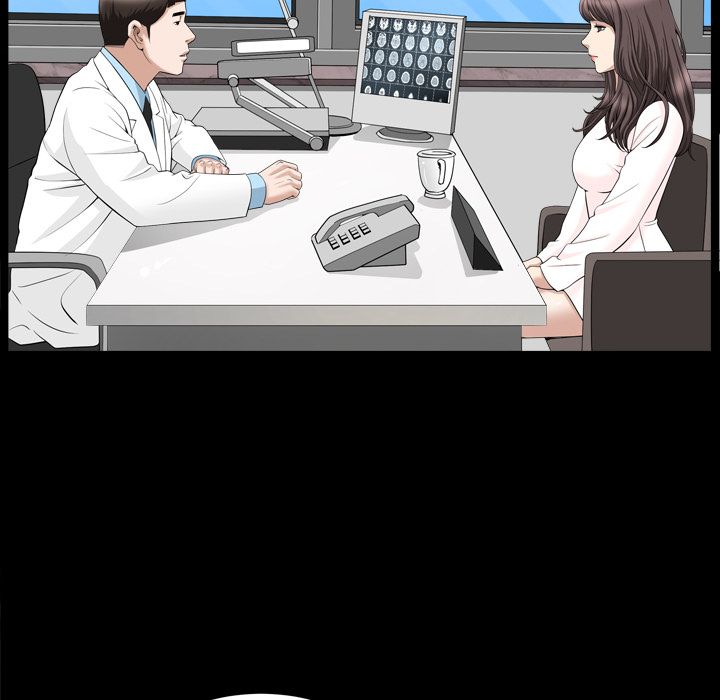 《善良的她》漫画 第20章