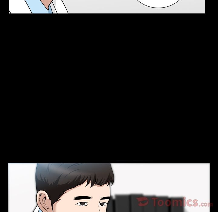 《善良的她》漫画 第20章