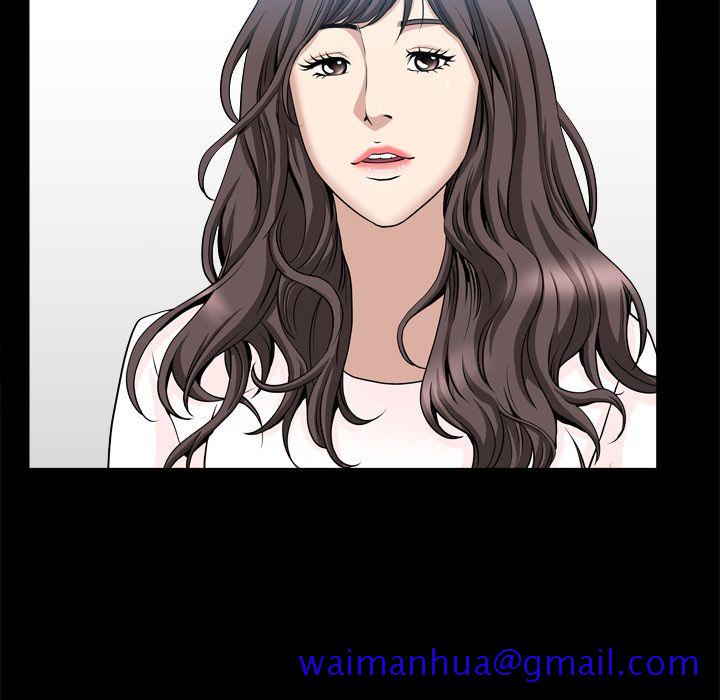 《善良的她》漫画 第20章