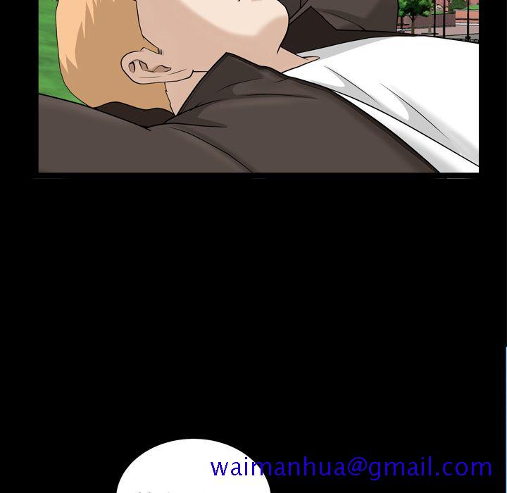 《善良的她》漫画 第20章