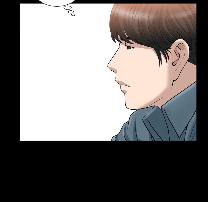 《善良的她》漫画 第20章