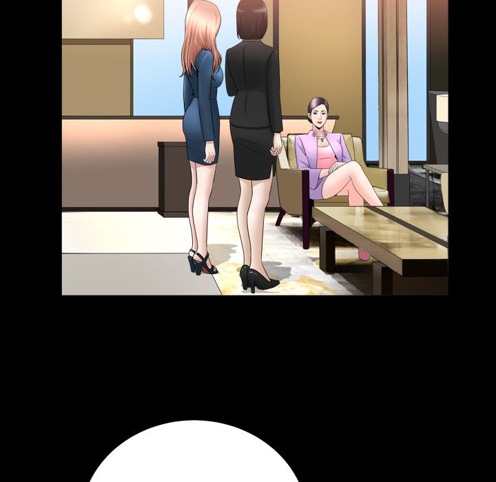 《善良的她》漫画 第20章