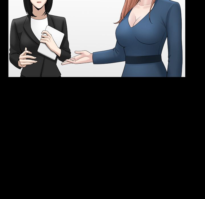 《善良的她》漫画 第20章