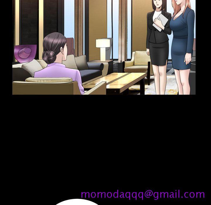 《善良的她》漫画 第21章