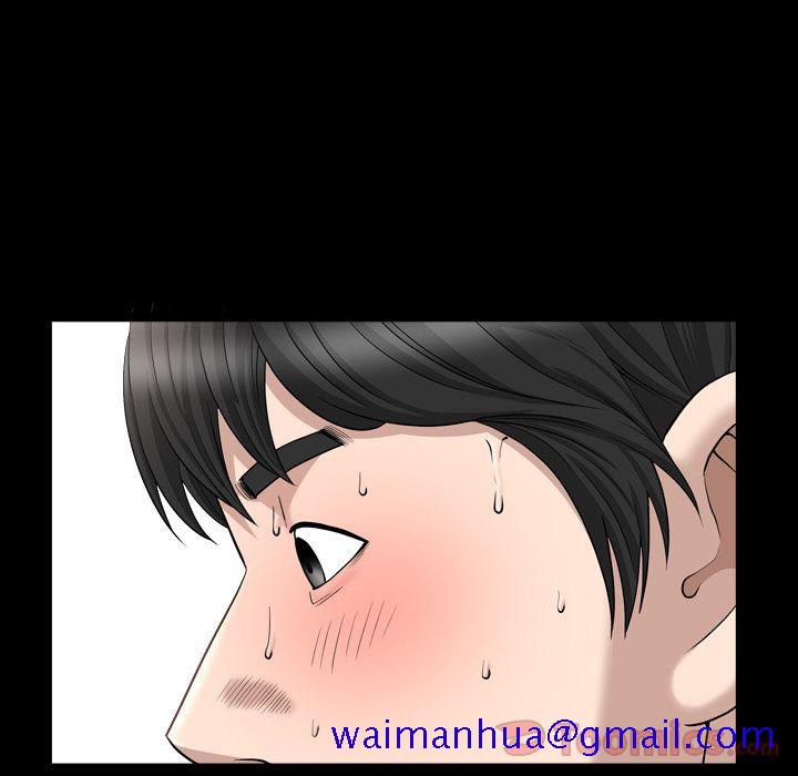《善良的她》漫画 第21章