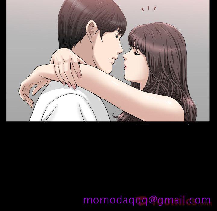 《善良的她》漫画 第22章