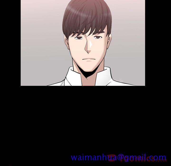 《善良的她》漫画 第22章