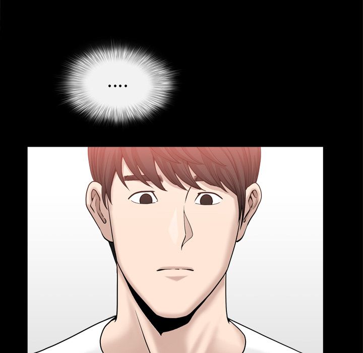 《善良的她》漫画 第24章