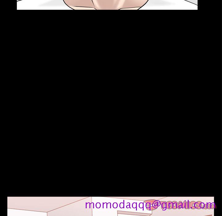 《善良的她》漫画 第24章