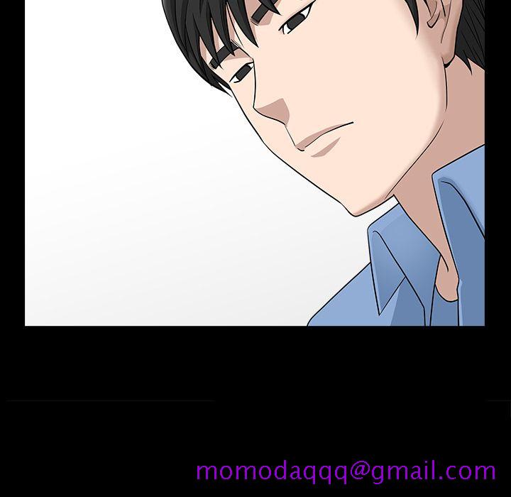 《善良的她》漫画 第24章