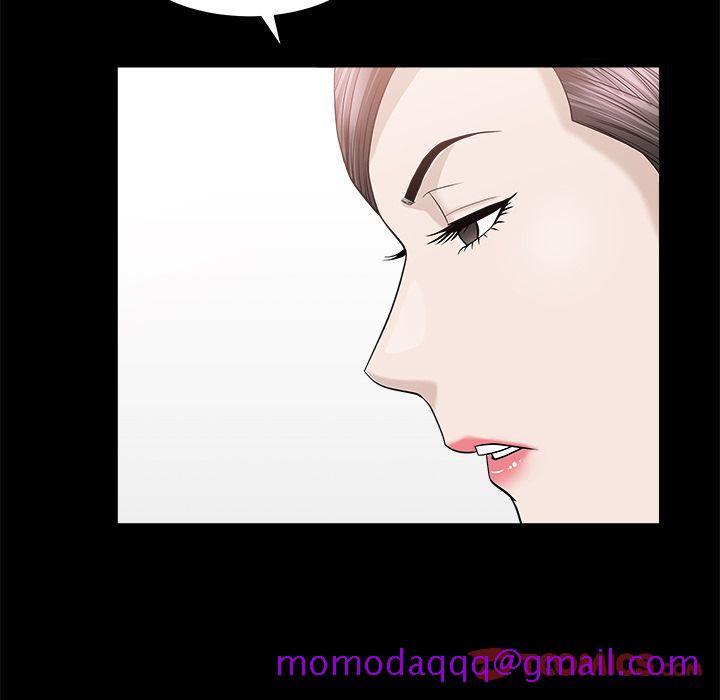 《善良的她》漫画 第24章
