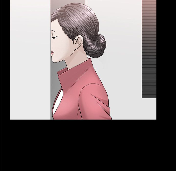 《善良的她》漫画 第24章