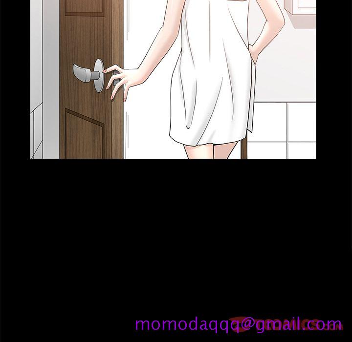 《善良的她》漫画 第24章