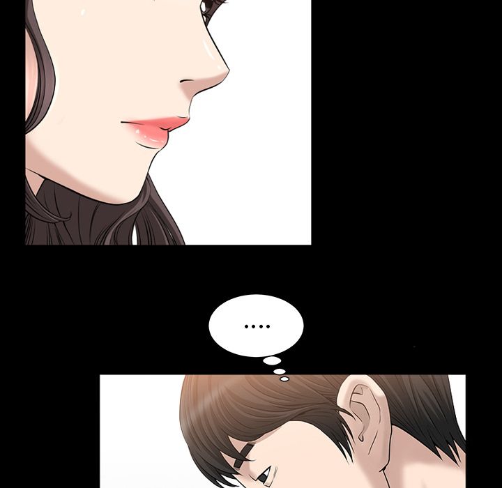 《善良的她》漫画 第24章