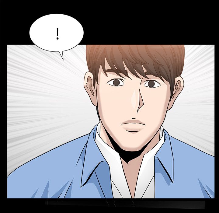 《善良的她》漫画 第24章