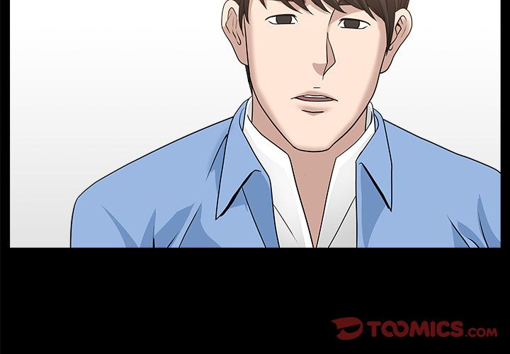《善良的她》漫画 第25章