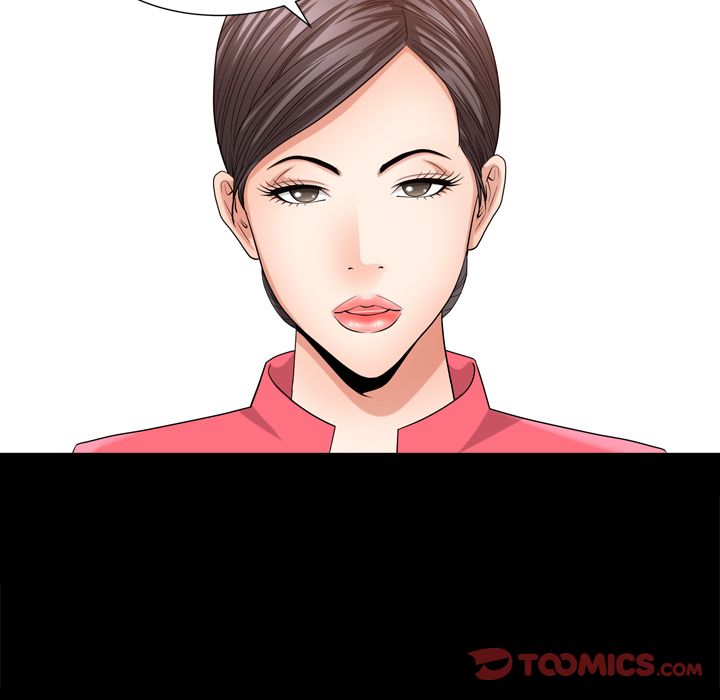 《善良的她》漫画 第25章
