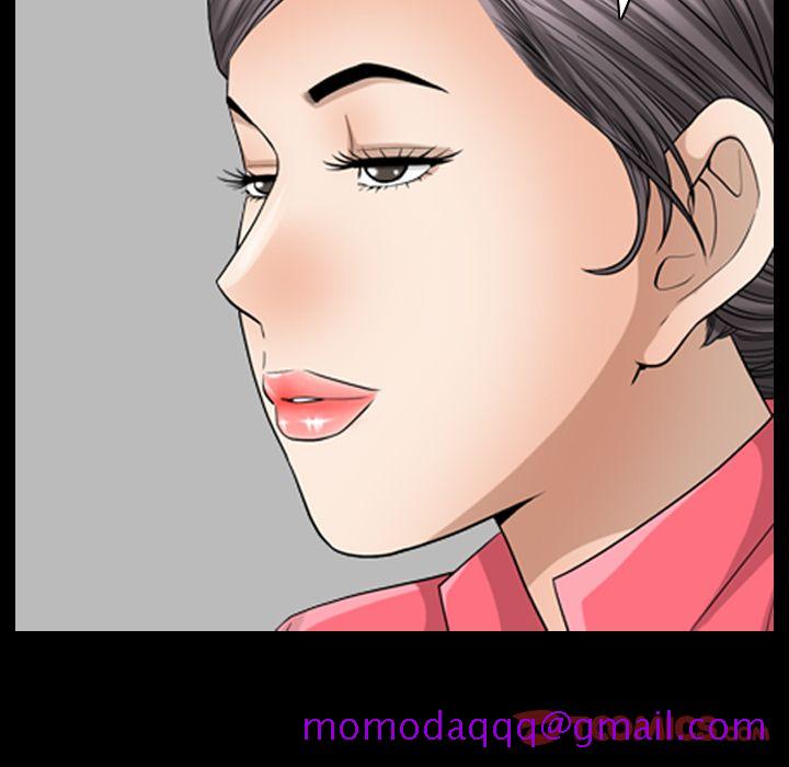 《善良的她》漫画 第25章