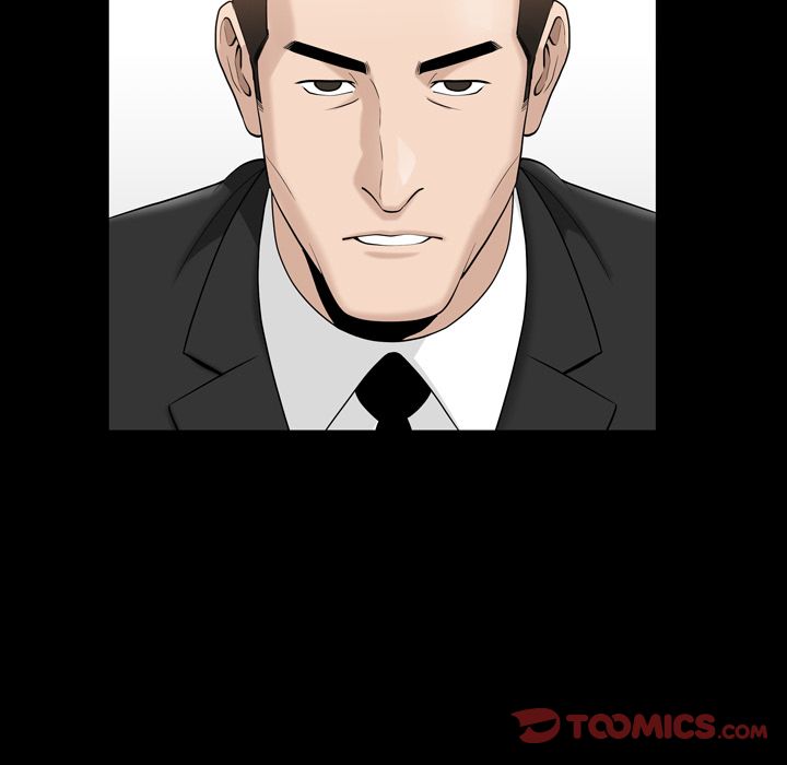 《善良的她》漫画 第25章