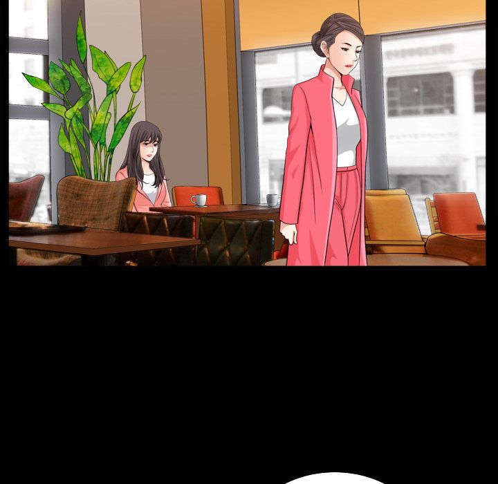 《善良的她》漫画 第26章