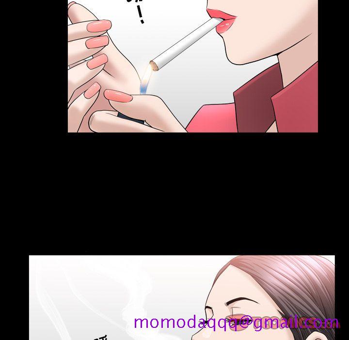 《善良的她》漫画 第26章