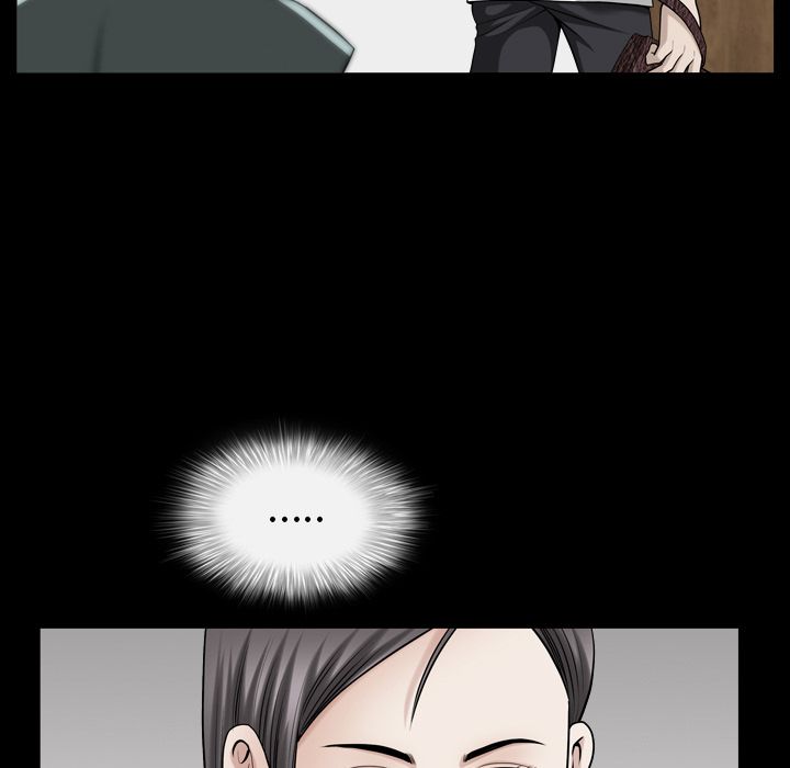 《善良的她》漫画 第26章