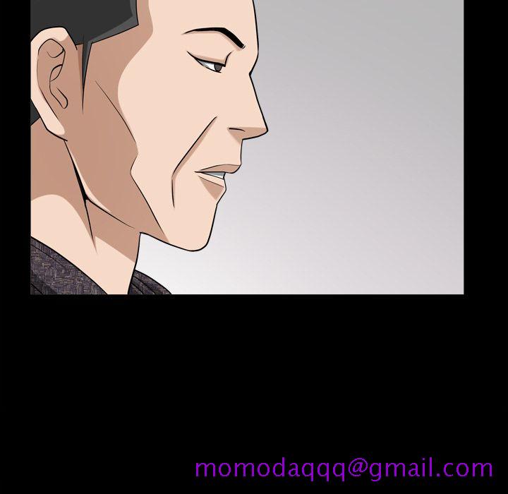 《善良的她》漫画 第26章