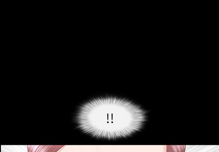 《善良的她》漫画 第27章