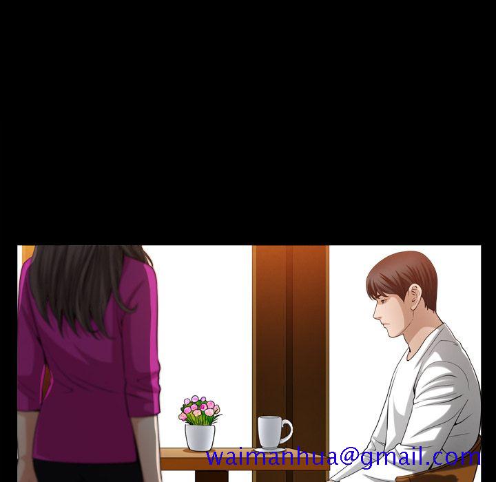 《善良的她》漫画 第27章