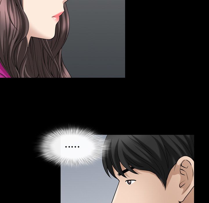 《善良的她》漫画 第27章