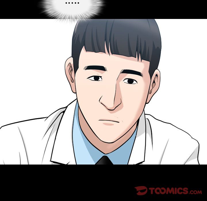 《善良的她》漫画 第27章