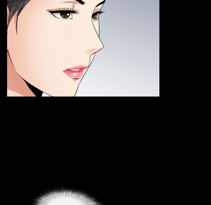 《善良的她》漫画 第27章