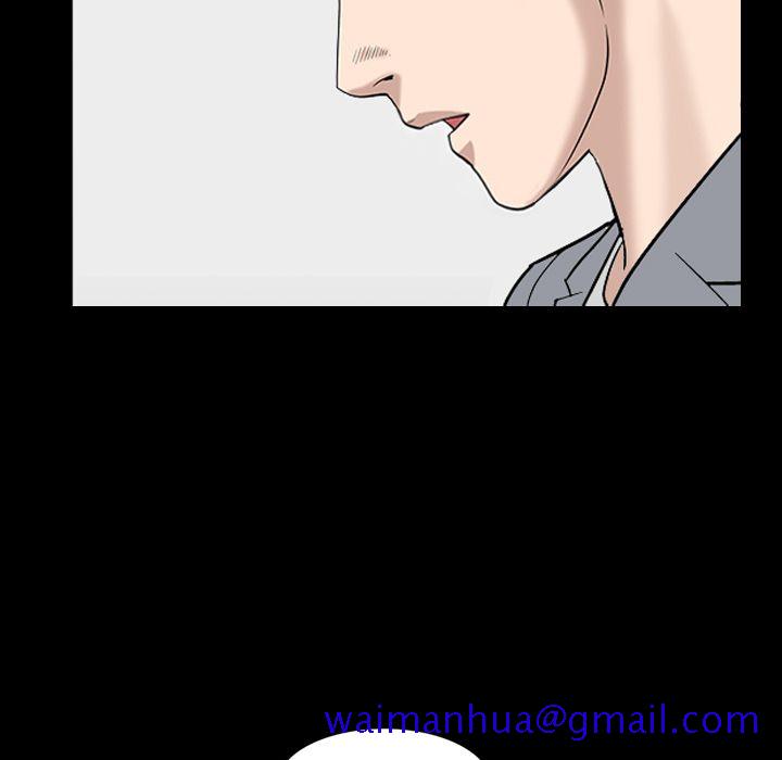 《善良的她》漫画 第27章
