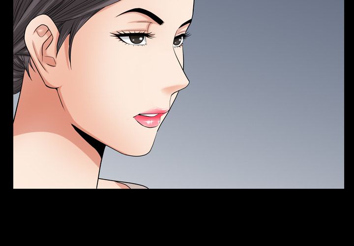 《善良的她》漫画 第28章