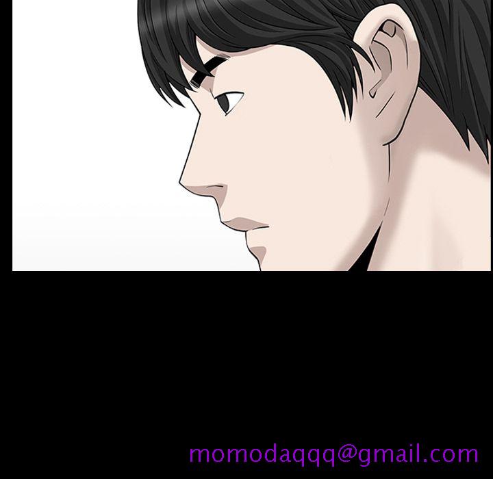 《善良的她》漫画 第28章