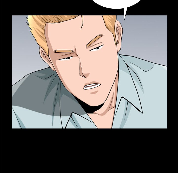 《善良的她》漫画 第28章